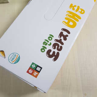 준이마미님이 올린 리뷰 사진 1