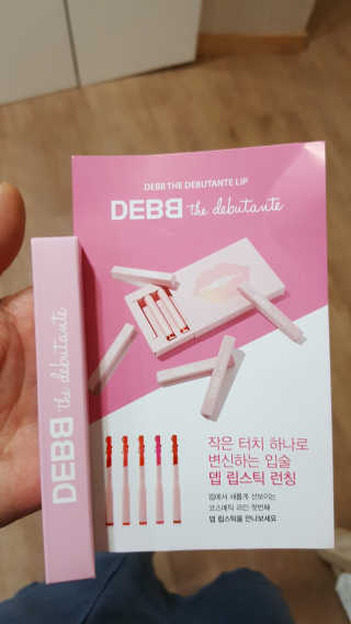 달님님이 올린 리뷰 사진 1