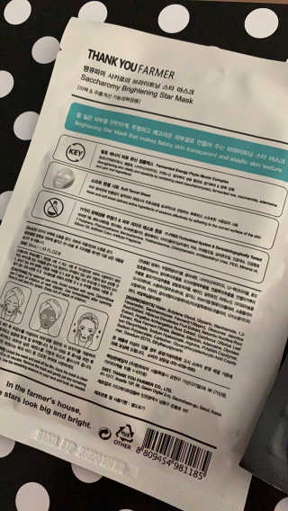 투밍님이 올린 리뷰 사진 4