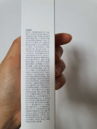 히짱님이 올린 리뷰 사진 3