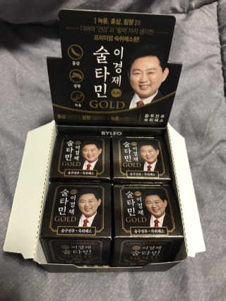 lael님이 올린 리뷰 사진 1
