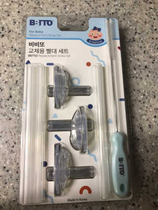 삥이님이 올린 리뷰 사진 3