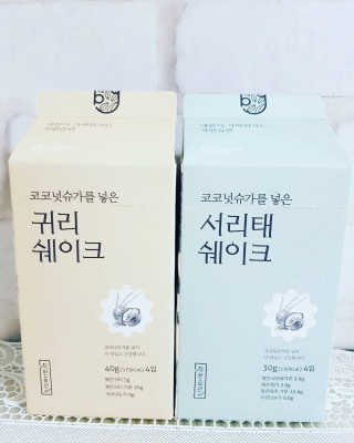 츠꾸시님이 올린 리뷰 사진 1