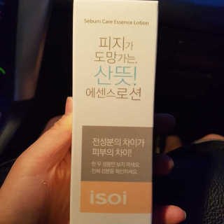 황선영님이 올린 리뷰 사진 2