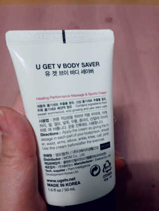 햇살pk님이 올린 리뷰 사진 3