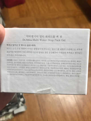 도담맘님이 올린 리뷰 사진 1