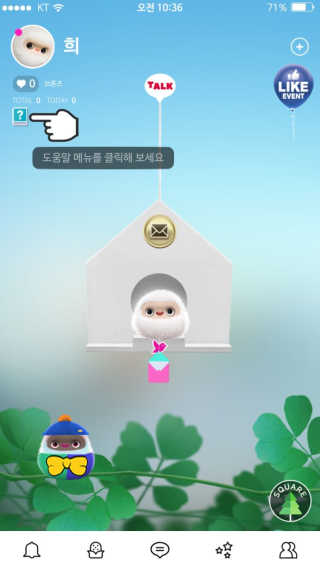 SerahOh님이 올린 리뷰 사진 3
