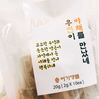 HyunjungPark님이 올린 리뷰 사진 3