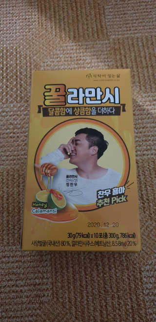 승원파파님이 올린 리뷰 사진 1