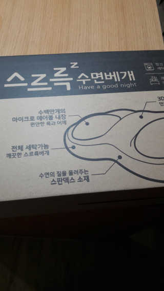울사님이 올린 리뷰 사진 1