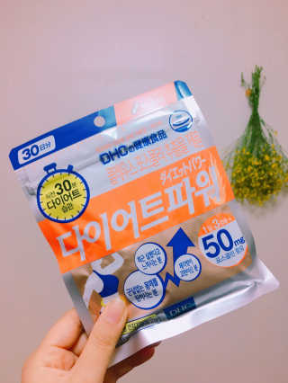 김혜련님이 올린 리뷰 사진 1