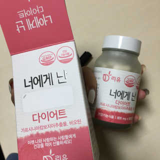 기요미공주님이 올린 리뷰 사진 2