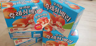 꽁남쓰님이 올린 리뷰 사진 1