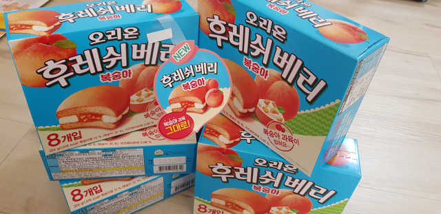 후레쉬베리 복숭아 리뷰 사진