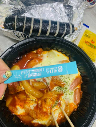 홍쓰다스 다이어트유산균, 체지방감소와 장건강개선 — 4점을 준 리뷰어가 2019년 8월 올린 사용 사진