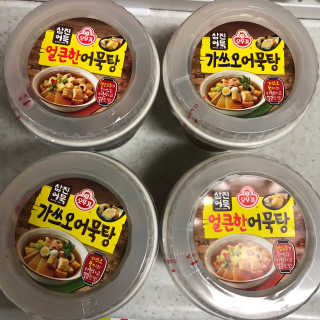 bin2307님이 올린 리뷰 사진 1