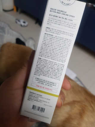 달리프 클로렐라 베러 루트 쿨링 스프레이 100ml — 5점을 준 리뷰어가 2019년 6월 올린 사용 사진