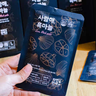 2019yaap님이 올린 리뷰 사진 2