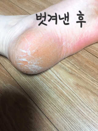 에이쉘님이 올린 리뷰 사진 2