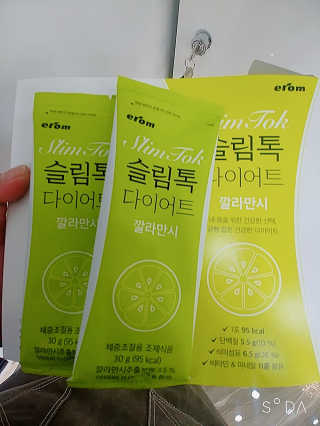 김뽀님이 올린 리뷰 사진 1