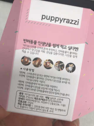 qwertyj님이 올린 리뷰 사진 3