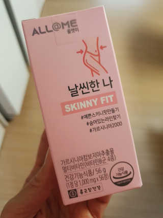 올앳미 날씬한 나 — 5점을 준 리뷰어가 2020년 3월 올린 사용 사진