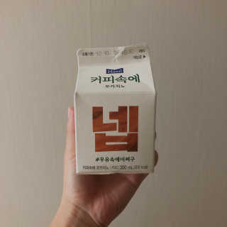 퐝은혜님이 올린 리뷰 사진 3