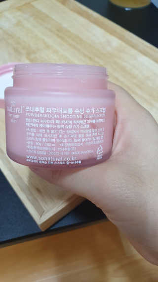 띠로리 ~~님이 올린 리뷰 사진 3