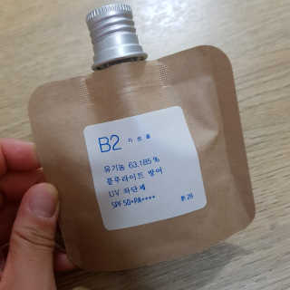 solgic님이 올린 리뷰 사진 1