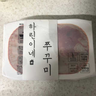 하린이네쭈꾸미 — 4.5점을 준 리뷰어가 2019년 8월 올린 사용 사진