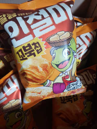 김영일님이 올린 리뷰 사진 1