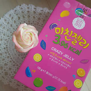 grapefruit님이 올린 리뷰 사진 3