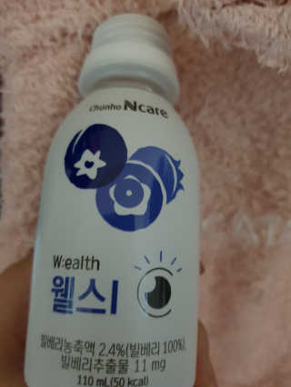 천호엔케어 간편하게 마시는 헬시 드링크, 웰스 — 3.67점을 준 리뷰어가 2018년 11월 올린 사용 사진