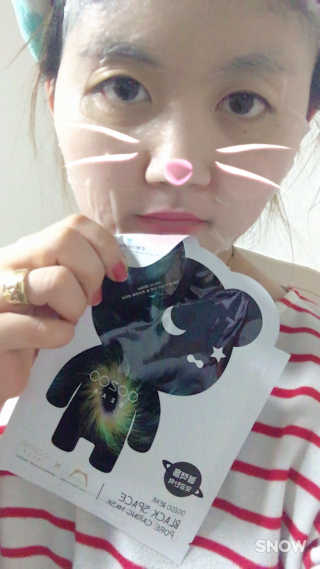김진실님이 올린 리뷰 사진 2