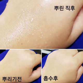 Ren님이 올린 리뷰 사진 1