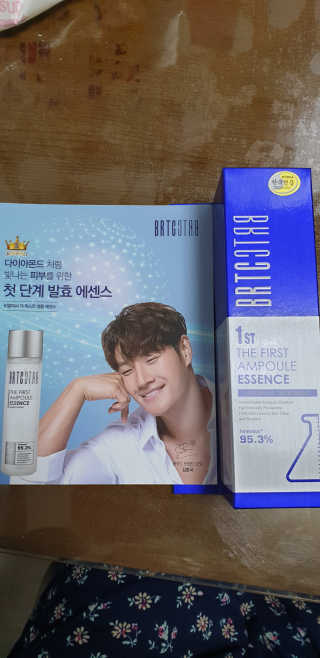 박미선님이 올린 리뷰 사진 1