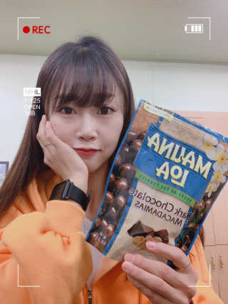 마우나로아 다크 초코 마카디마아 283G — 5점을 준 리뷰어가 2019년 10월 올린 사용 사진