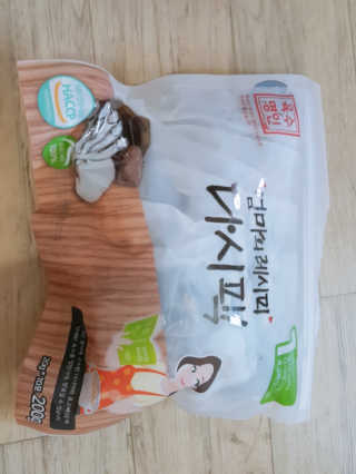 레빗♡깡총님이 올린 리뷰 사진 1
