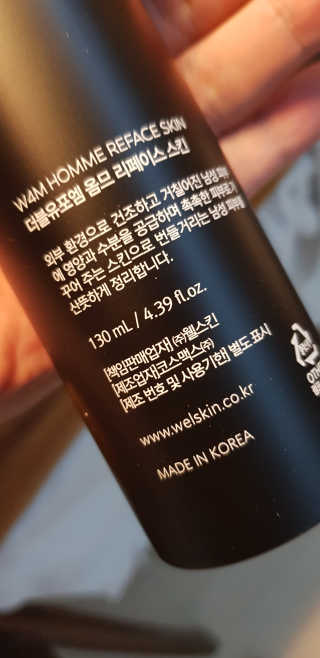 깐깐한 미식가님이 올린 리뷰 사진 1