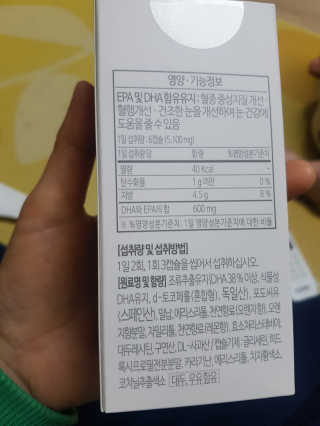king☆님이 올린 리뷰 사진 2