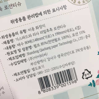 프로밍님이 올린 리뷰 사진 4