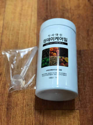 (주)이스터비엔에프 식사대용선식 원데이케어밀 1KG 대용량 — 5점을 준 리뷰어가 2019년 1월 올린 사용 사진