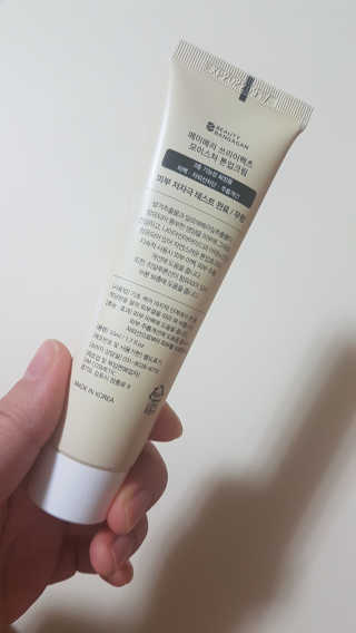 썬써미님이 올린 리뷰 사진 2