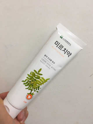 plunn님이 올린 리뷰 사진 1