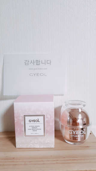 소희님이 올린 리뷰 사진 1