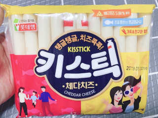 우블리님이 올린 리뷰 사진 1