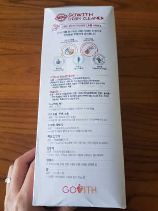 재미부부님이 올린 리뷰 사진 2