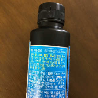 오메가-3스무디 [오메가스무디] 짜먹는 오메가3 DHA 임산부 어린이 — 5점을 준 리뷰어가 2018년 11월 올린 사용 사진