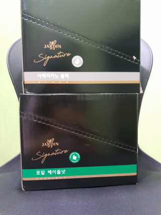 (주)쟈뎅 쟈뎅 시그니처 블랙, 헤이즐넛 230ml — 4.67점을 준 리뷰어가 2018년 7월 올린 사용 사진
