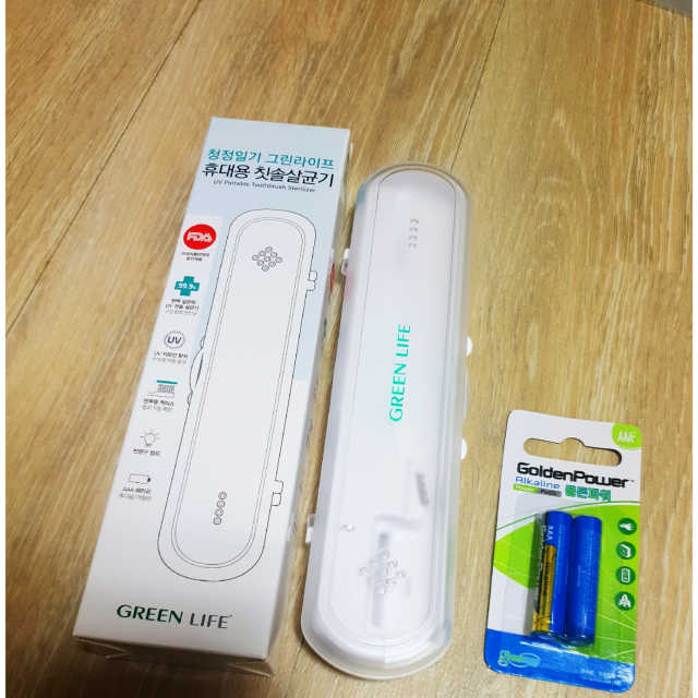 청정일기 휴대용 칫솔살균기 리뷰 사진